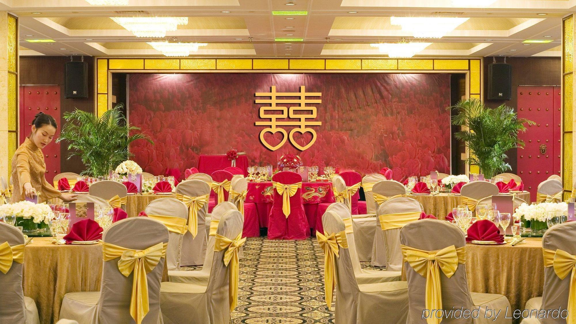 Crowne Plaza Hangzhou Xanadu Resort Bagian luar foto