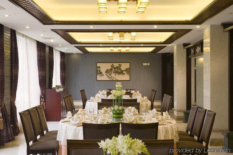 Crowne Plaza Hangzhou Xanadu Resort Restoran foto