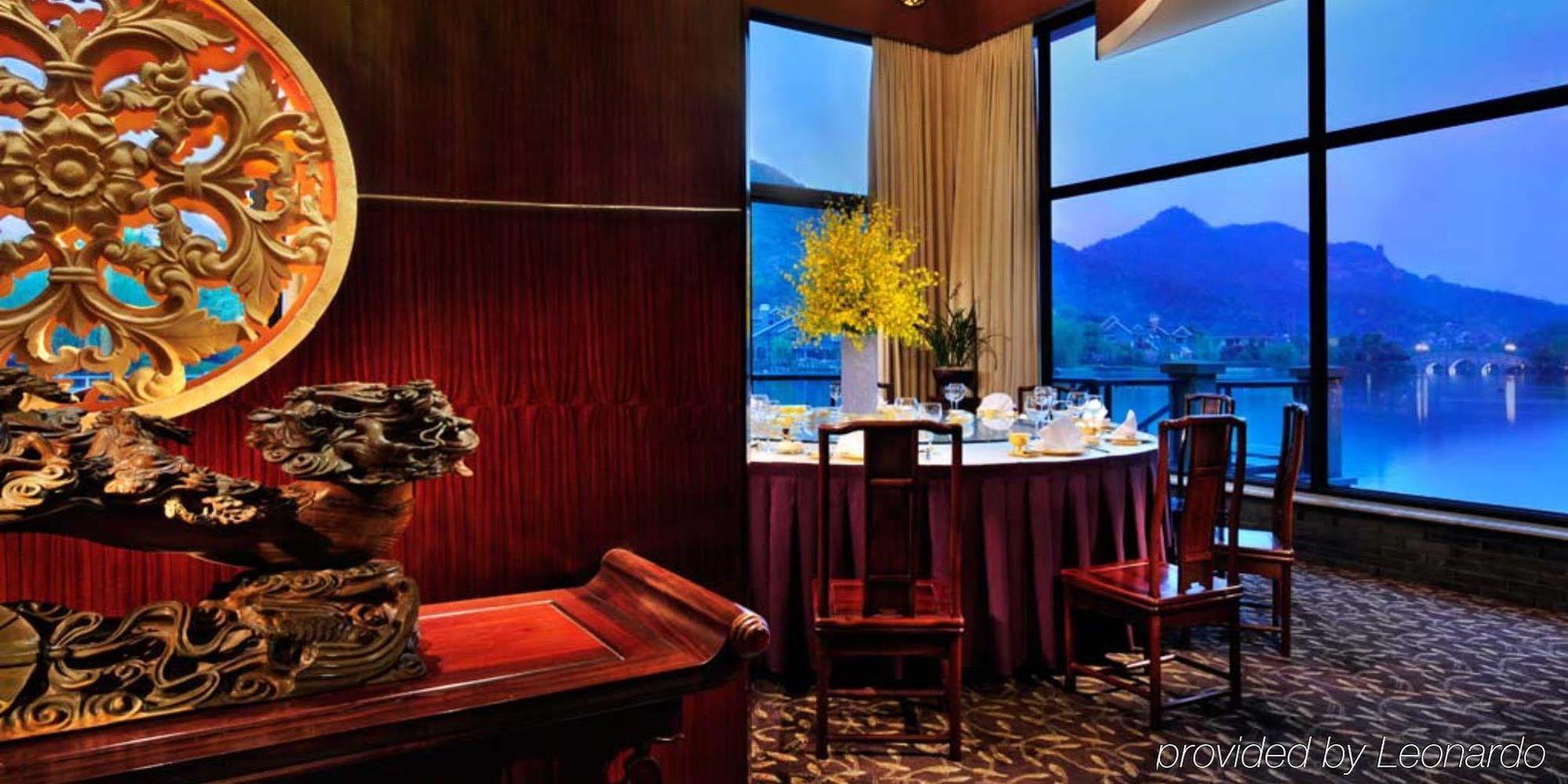 Crowne Plaza Hangzhou Xanadu Resort Bagian luar foto